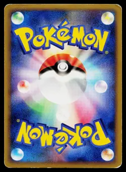 Noctowl 059/070 Holo Rare HeartGold Collection Pokemon Japanese Heavily Played - Image 2