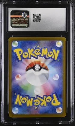 2024 POKEMON JAPANESE #214/187 IRON CROWN EX CGC 10 GEM MINT - Image 2