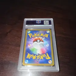 2021 POKEMON JAPANESE SWORD & SHIELD JET-BLACK SPIRIT #027 GENGAR-HOLO PSA 10 - Image 2