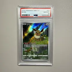 PSA 10 Pokemon TCG Chinese Horizon Gem Pack Vol2 Eevee CBB2C-01 15/15 - Image 1