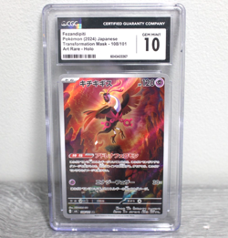 Pokemon Fezandipiti 108/101 SV6 Transformation Mask Art Rare Holo CGC 10 GemMint - Image 1