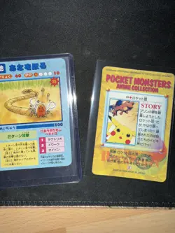 Pokemon Vending Prism Stickers holo NM Charizards - Image 2