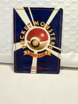 B6 Meganium No.154 Japanese Pokemon Card Holo Rare Neo Genesis Vintage 2000 - Image 2