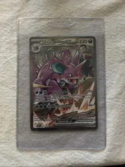 Pokemon Destined Rivals Team Rocket's Nidoking ex 233/182 Special Illustration - Image 1
