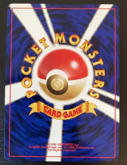 Neo Genesis Steelix Holo No. 208 - Pokemon TCG Japanese - LP - Image 4