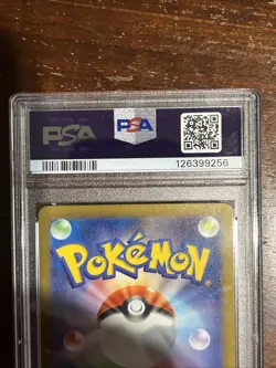 2023 Japanese Pokemon Bulbasaur A/R 166/165 PSA 9 Free Shipping - Image 5