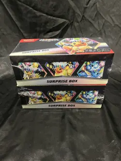 Prismatic Evolutions Surprise Box Lot Of 2 Pokemon TCG Scarlet & Violet Sealed - Image 4