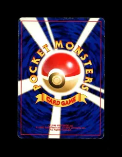 2000 Pokemon JAPANESE NEO DISCOVERY UNKNOWN HOLO 201 RARE! HP - Image 2