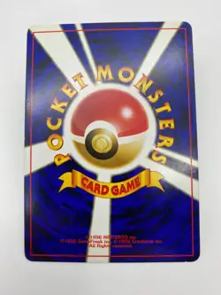 Yamma Japanese #193 Neo Discovery Set Holo Rare Pokemon Card - Image 3