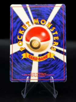 Pokemon TCG Japanese Gym Heroes Misty’s Seadra Holo No. 117 LP - Image 2