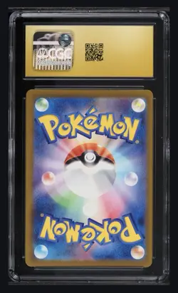 2023 POKEMON JAPANESE SV2A-POKEMON 151 REVERSE HOLO #094 GENGAR CGC 10 PRISTINE - Image 2