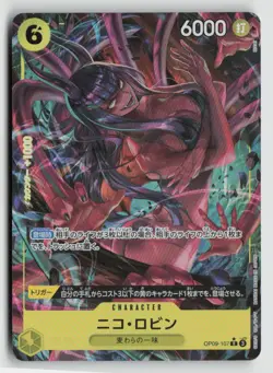 Nico Robin 107 One Piece JP Emperors in the New World Alternate Art NM - Image 1