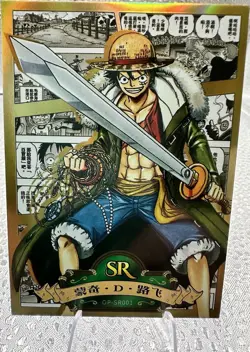 One Piece 25th Anniversary Trading Card OP-SR001 Monkey D. Luffy SR Holo - Image 1