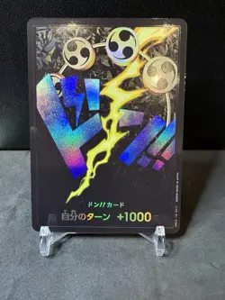One Piece DON!! Enel Foil Japanese - Image 1