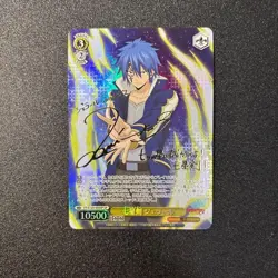 Signed Weiss Schwarz FAIRY TAIL 100 Years Quest FT/S120-009SP SP Jellal FOIL - Image 1
