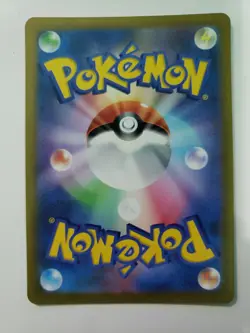 Pokemon TCG Tarountula Violet ex 79 Holo Art Rare - Image 3