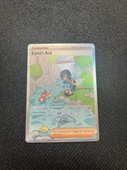 Pokemon TCG - Lana’s Aid #219/167 - Twilight Masquerade - Special Illustration R - Image 1