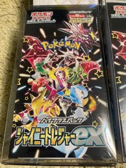 Pokemon Sealed Lot-10x High Class Japanese Box-Terastal Festival, Shiny Treasure - Image 3
