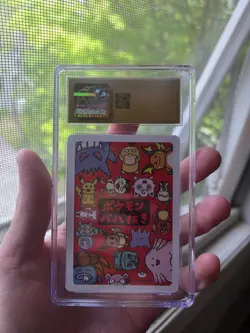 Gengar Old Maid 2019 Japanese Pokemon Card CGC Pristine 10 - Image 2