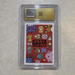 ✨✨ CGC PRISTINE 10 PIKACHU OLD MAID PLAYING CARDS 2019 JAPANESE POKEMON CARD - Image 2