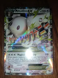 M Audino EX 85/124 Pokemon TCG XY Fates Collide Ultra Rare Holo - Image 1