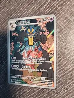 Cofagrigus SV: White Flare #123/086 Illustration Rare NM/M Pokemon TCG IR - Image 3