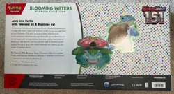 Pokemon TCG 151 Blooming Waters Premium Collection Box SEALED - Image 2