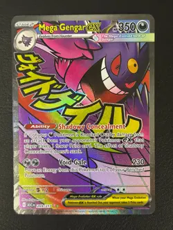 2026 Mega Evolution – Ascended Heroes Mega Gengar EX Holo Attack Rare #269/217 - Image 1