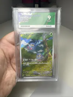 Pokemon TCG Tangela 178/165 151 Art Rare Japanese Ace Graded 9 - Image 1