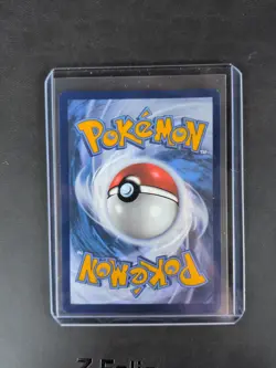Pokemon TCG Pikachu 173/165 Illustration Rare Scarlet & Violet 151 Holo NM - Image 2
