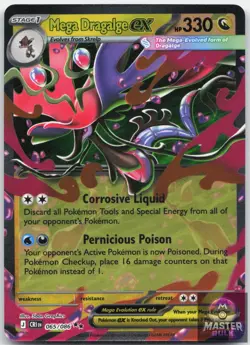 Mega Dragalge ex 065/086 Double Rare ME04: Chaos Rising Pokemon Near Mint - Image 1