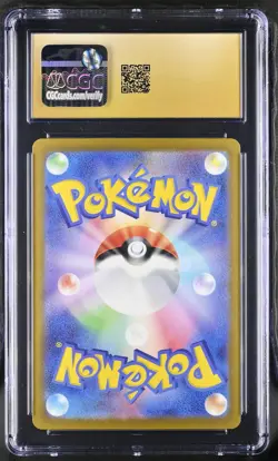 2023 Pokemon #120/165 Staryu Master Ball Reverse Holo CGC 10 - Image 2
