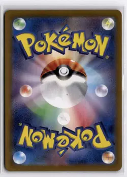 Pokemon Night Wanderer Fraxure 074/064 Art Rare Japanese - Image 2