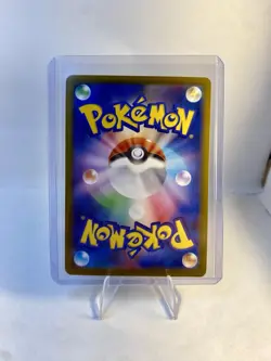 Pokemon TCG Blitzle Holo Common SV11W: White Flare 028/086 Basic 60 HP Japanese - Image 2