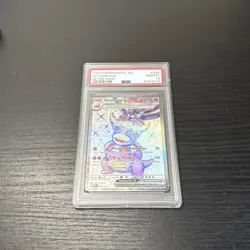 2023 Pokemon Paldea Evolved Slowking ex #238 Ultra Rare 238/193 PSA 10 Gem Mint - Image 2