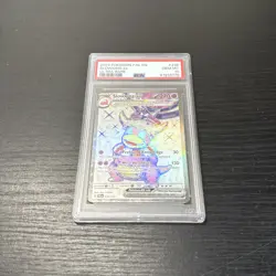 2023 Pokemon Paldea Evolved Slowking ex #238 Ultra Rare 238/193 PSA 10 Gem Mint - Image 3
