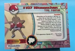Pokemon 2000 Topps Pokemon TV Animation Edition Series 2 #107 Hitmonchan Card - Image 2