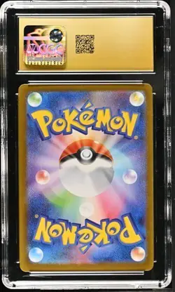 ✨✨ CGC 10 Pristine Helioptile 070/063 AR Pokemon Card Mega Symphonia M1S - Image 2