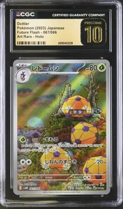 ✨ CGC 10 Pristine Dottler 067/066 Art Rare Future Flash Pokemon Card Jpn - Image 1