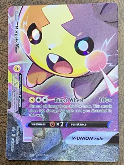 Morpeko V-Union SWSH Black Star Promo Holo Pokemon Cards (Read Description) - Image 4