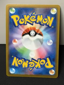 Japanese Pokemon Tcg Card VSTAR Universe Machamp VMAX Rare Holo S12a 072/172 NM - Image 2