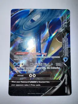 Greninja V-Union SWSH158 - SWSH: Sword & Shield Promo Cards V-Union Holo (NM) - Image 1