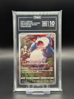 Snorlax 077/071 Dark Phantasma CHR Japanese TAG 10 Gem Mint Pokemon TCG Card - Image 1