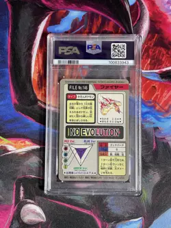 Pokemon Japanese Carddass 1997 146 Moltres Prism Card Full Art PSA 9 - Image 3