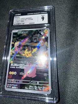 Pikachu CGC 9 173/165 Pokemon Card 151 Art Rare Holo Japanese Pokemon TCG - Image 1