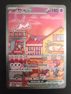 Mew EX 051 SVP Promo LP Pokemon TCG - Image 1