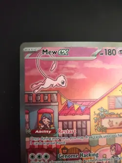 Mew EX 051 SVP Promo LP Pokemon TCG - Image 2