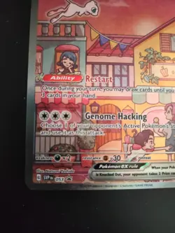 Mew EX 051 SVP Promo LP Pokemon TCG - Image 3
