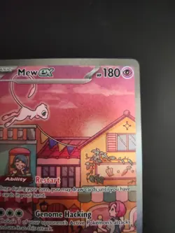 Mew EX 051 SVP Promo LP Pokemon TCG - Image 4