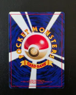 Pokemon Japanese Arcanine No.059 Base Set Vintage Old Back LP - Image 5